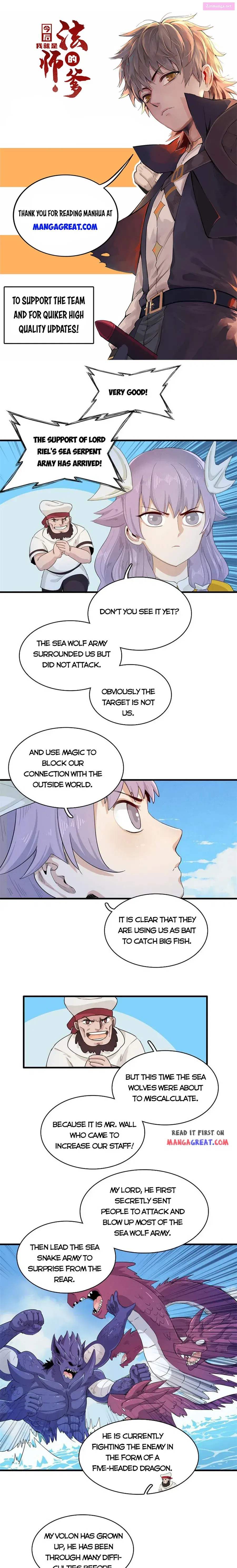 I’m Really Not Targeting The Magicians Chapter 89 page 1 - MangaKakalot