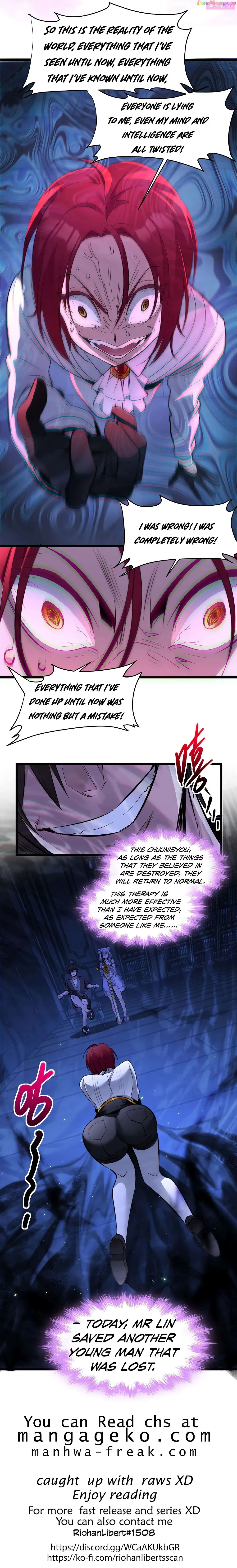 I’M Really Not The Demon God’S Lackey Chapter 106 page 23 - MangaNelo