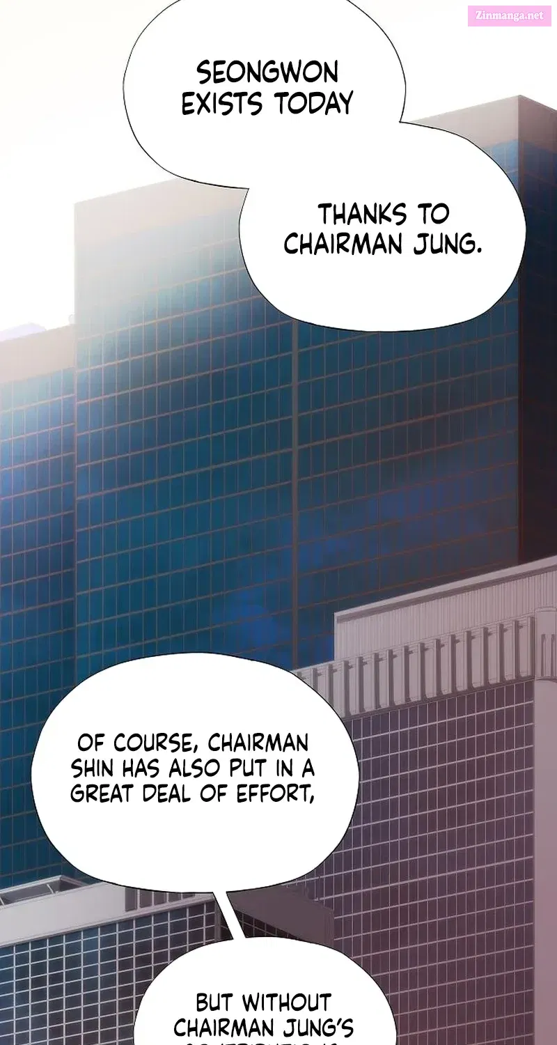 I’m Stuck In A Crazy Drama Chapter 43 page 16 - Mangabat