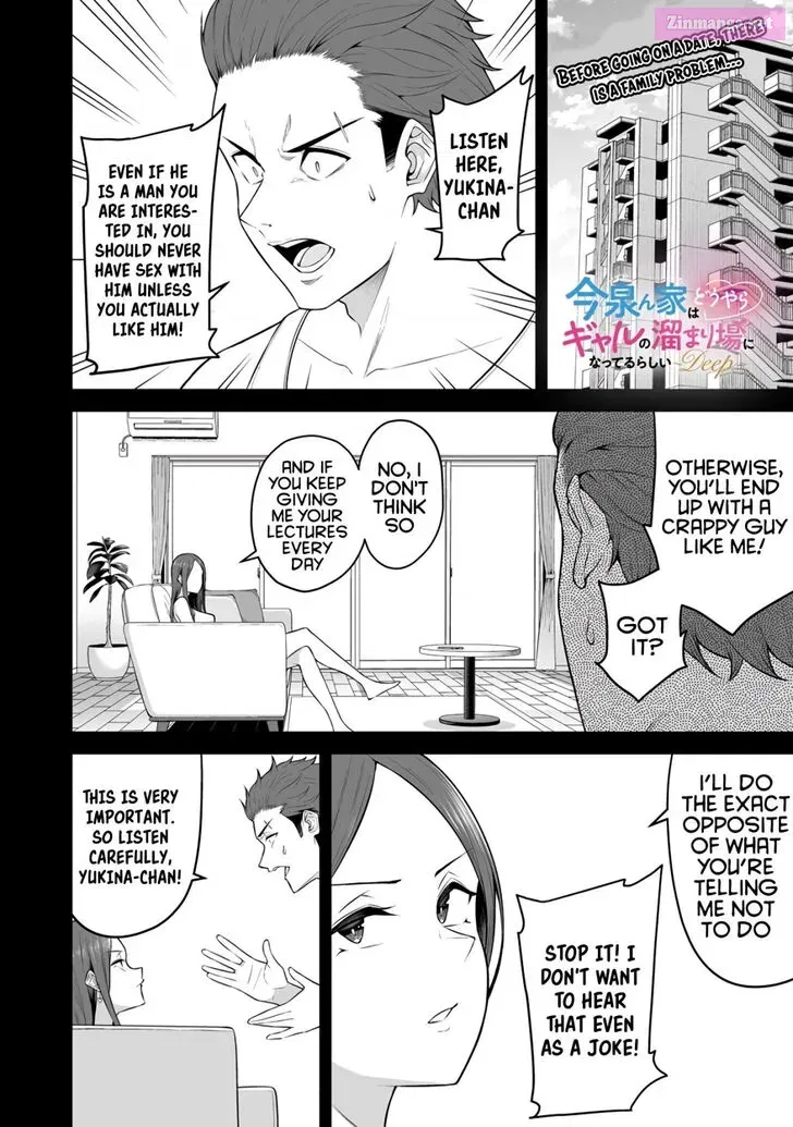 Imaizumin-chi wa Douyara Gal no Tamariba ni Natteru Rashii Chapter 3 page 1 - MangaNelo