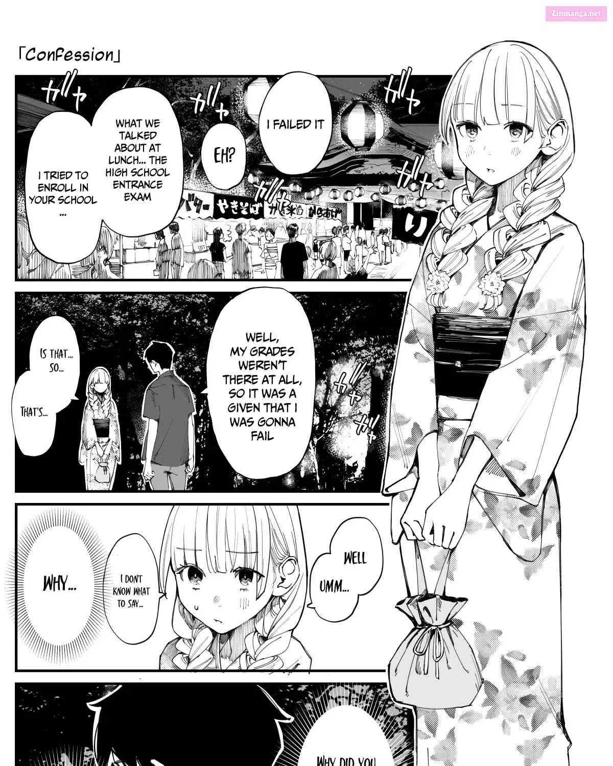 Imasara desu ga, Osananajimi wo Suki ni Natte Shimaimashita Chapter 17 page 1 - Mangabat