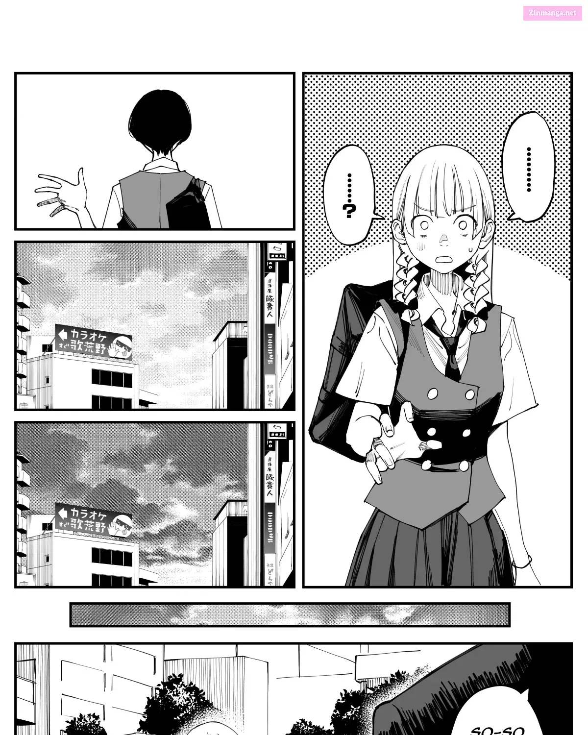 Imasara desu ga, Osananajimi wo Suki ni Natte Shimaimashita Chapter 33 page 17 - Mangabat