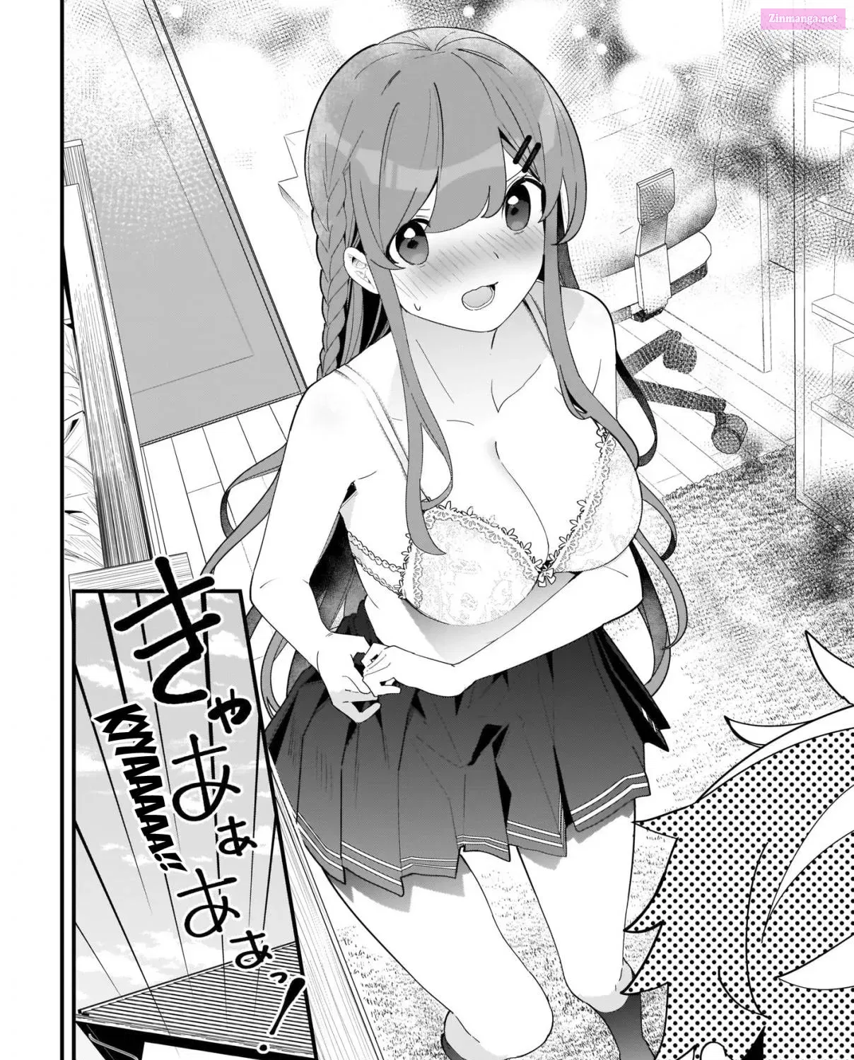 Imouto wa Kanojo ni Dekinai no ni Chapter 1 page 4 - MangaKakalot