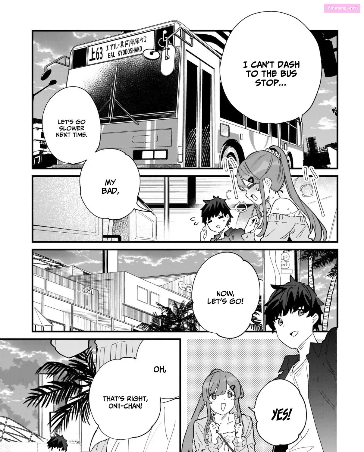 Imouto wa Kanojo ni Dekinai no ni Chapter 1 page 43 - MangaKakalot