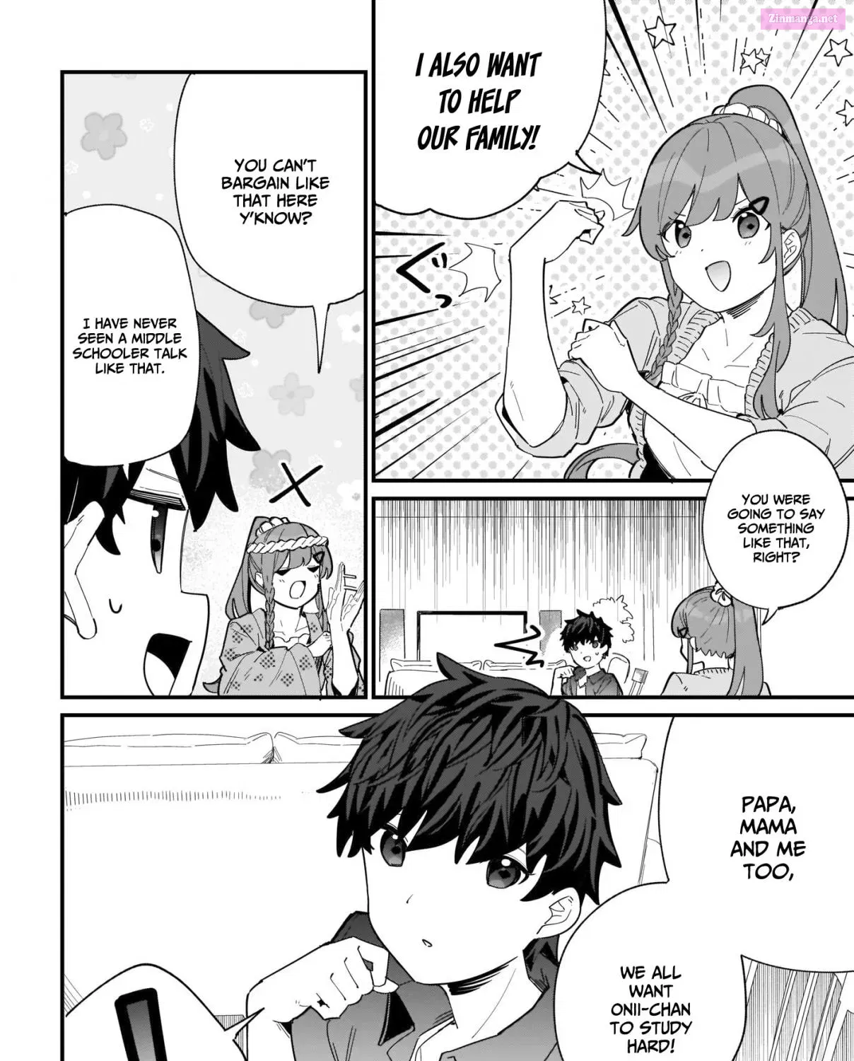 Imouto wa Kanojo ni Dekinai no ni Chapter 2 page 12 - MangaNelo