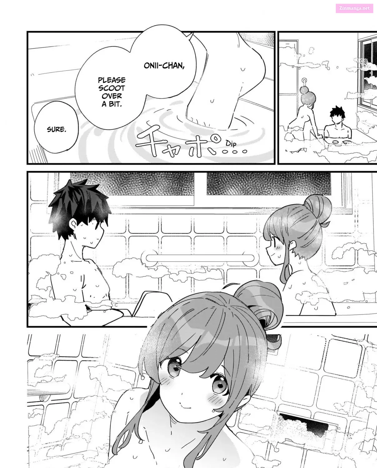 Imouto wa Kanojo ni Dekinai no ni Chapter 2 page 24 - MangaNelo