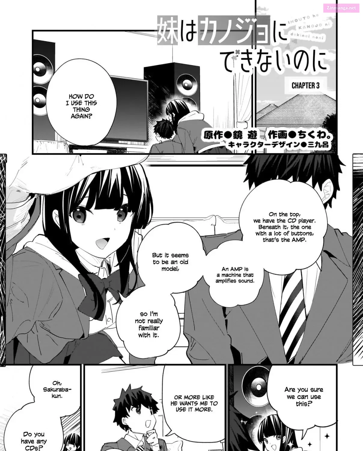 Imouto wa Kanojo ni Dekinai no ni Chapter 3 page 2 - MangaKakalot