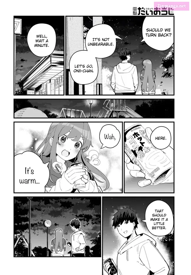 Imouto wa Kanojo ni Dekinai no ni Chapter 6 page 4 - MangaNelo