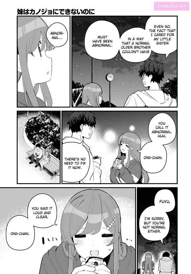 Imouto wa Kanojo ni Dekinai no ni Chapter 6 page 7 - MangaNelo