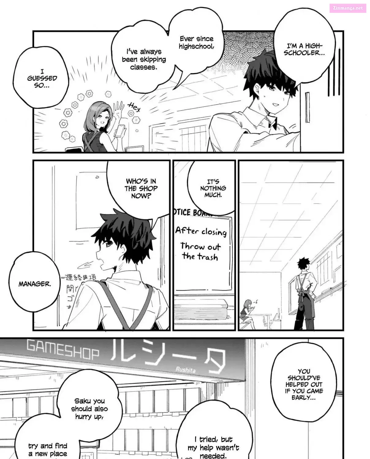 Imouto wa Kanojo ni Dekinai no ni Chapter 7 page 14 - MangaNelo