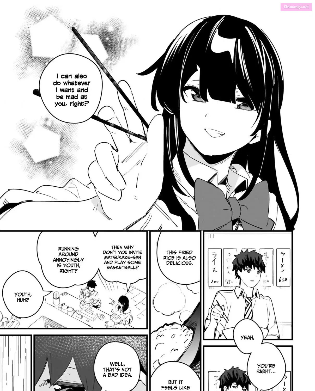 Imouto wa Kanojo ni Dekinai no ni Chapter 8 page 14 - MangaNato