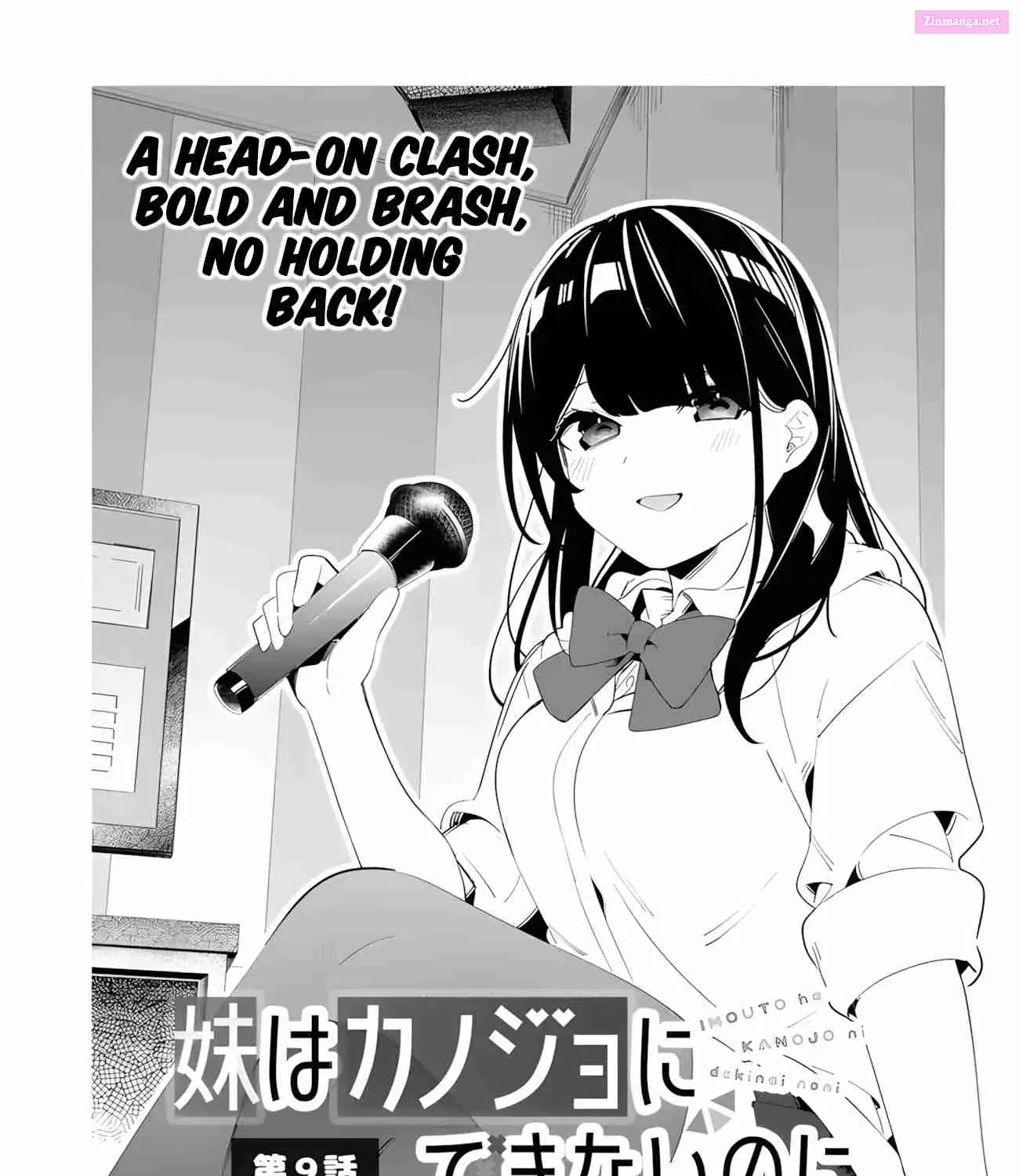 Imouto wa Kanojo ni Dekinai no ni Chapter 9.1 page 3 - MangaKakalot