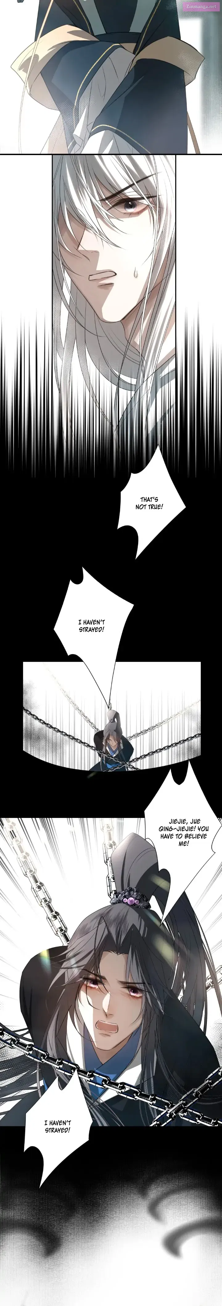 In My Death, I Became My Brother’s Regret Chapter 3 page 5 - MangaKakalot