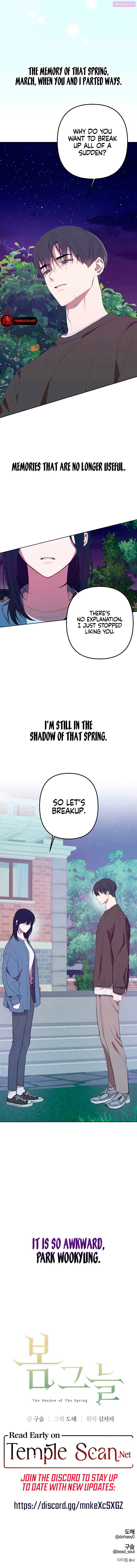 In The Spring Shadow Chapter 1 page 15 - Mangabat