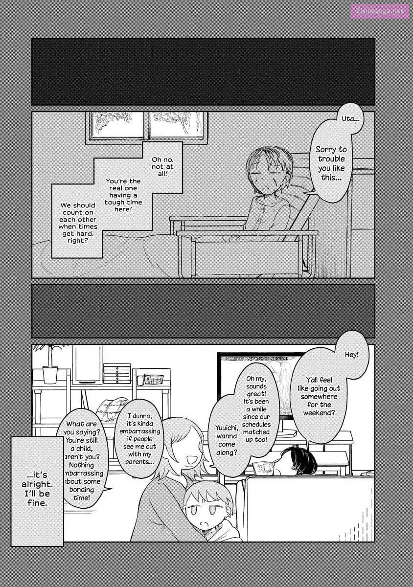 Inaori Tomodachi Chapter 0 page 17 - Mangabat