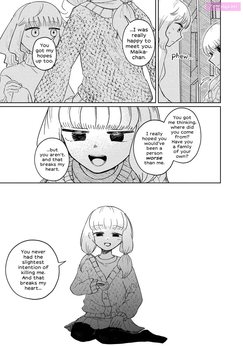 Inaori Tomodachi Chapter 0 page 27 - Mangabat