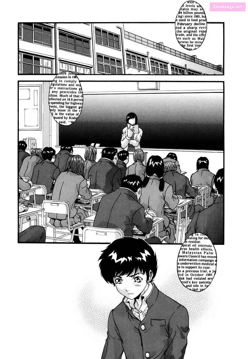 Inazuman VS Kikaider Chapter 1 page 16 - MangaNelo