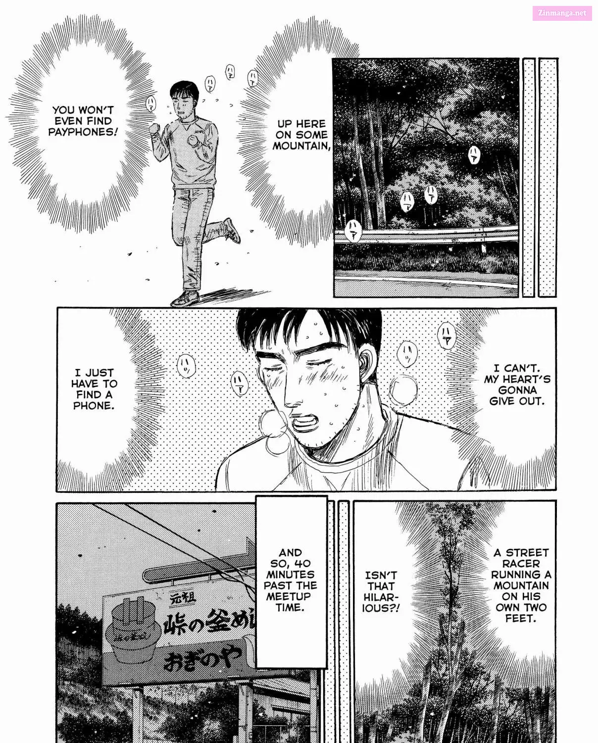 Initial D - Green Departure Chapter 3 page 12 - MangaKakalot