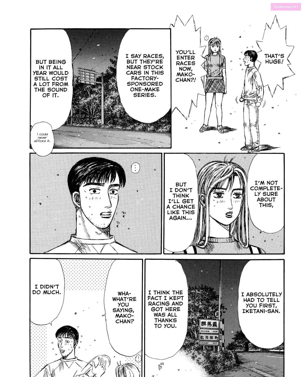 Initial D - Green Departure Chapter 3 page 20 - MangaKakalot