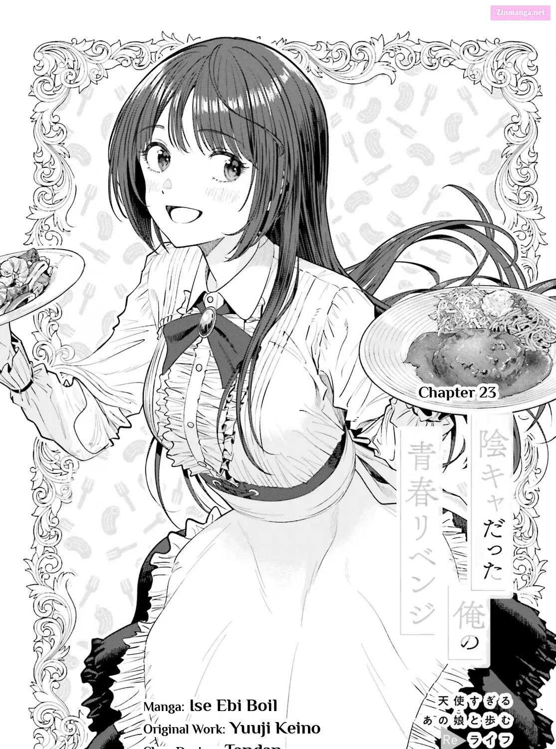 Inkya Datta Ore no Seishun Revenge - Tenshi sugiru Ano Ko to Ayumu Re Life Chapter 23 page 5 - MangaKakalot