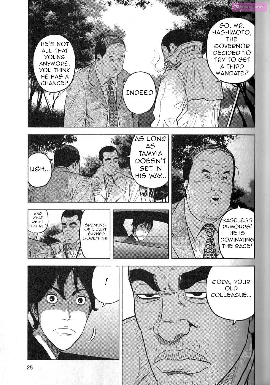 Inspector Kurokochi Chapter 1 page 26 - MangaKakalot