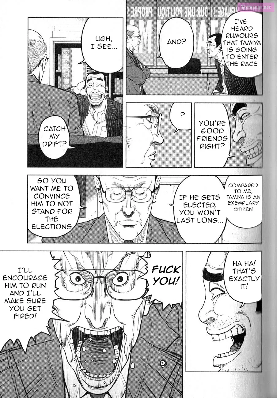 Inspector Kurokochi Chapter 1 page 30 - Mangabat