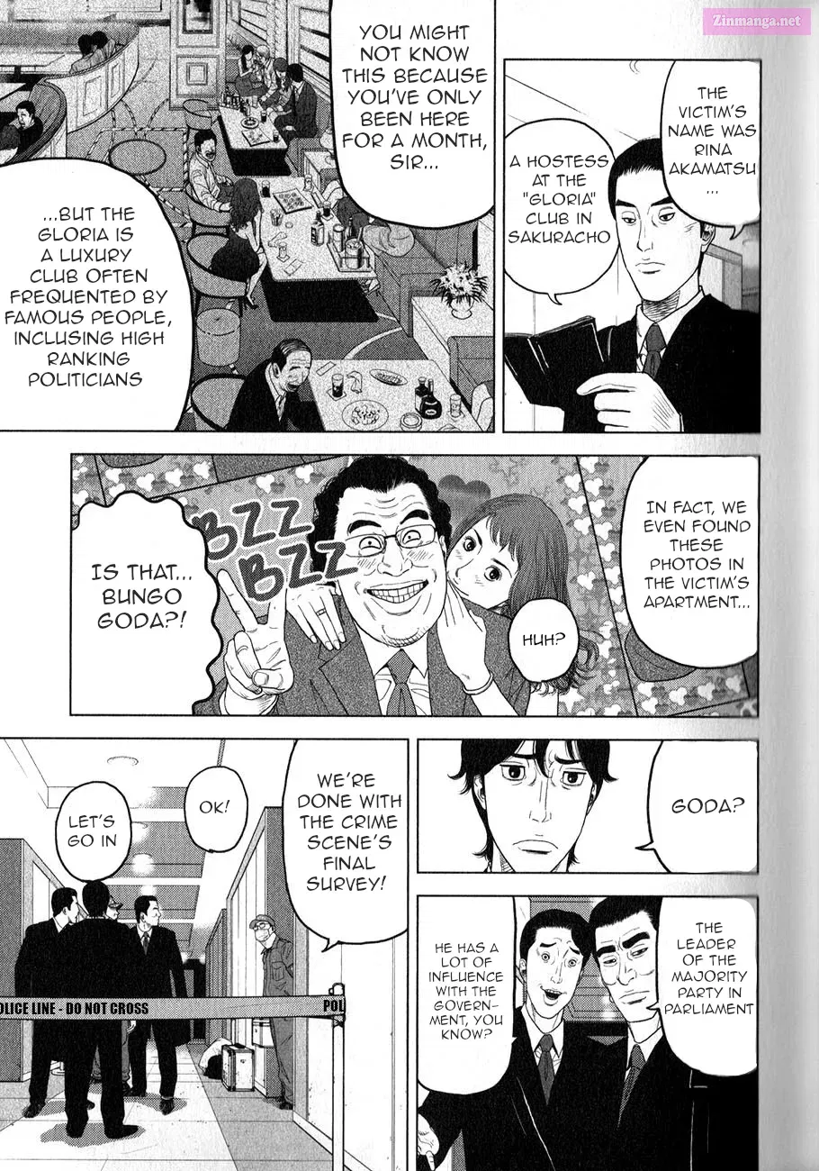 Inspector Kurokochi Chapter 1 page 10 - Mangabat