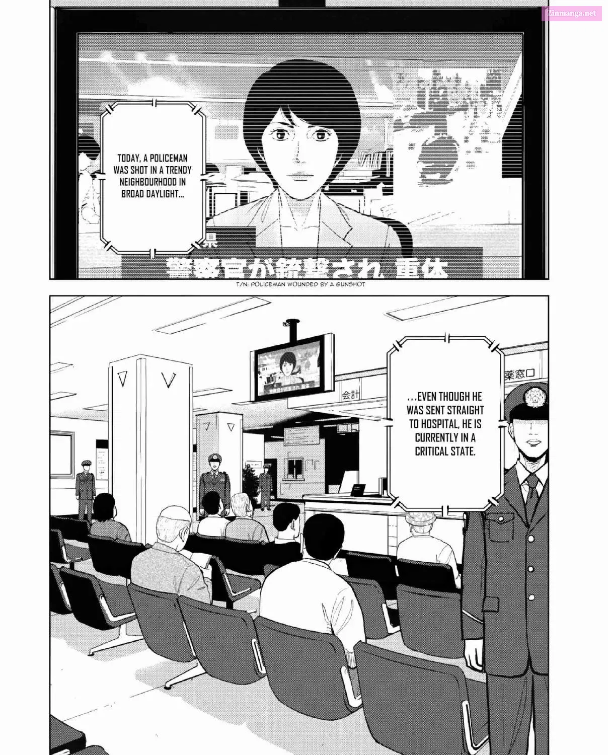 Inspector Kurokochi Chapter 10 page 4 - Mangabat