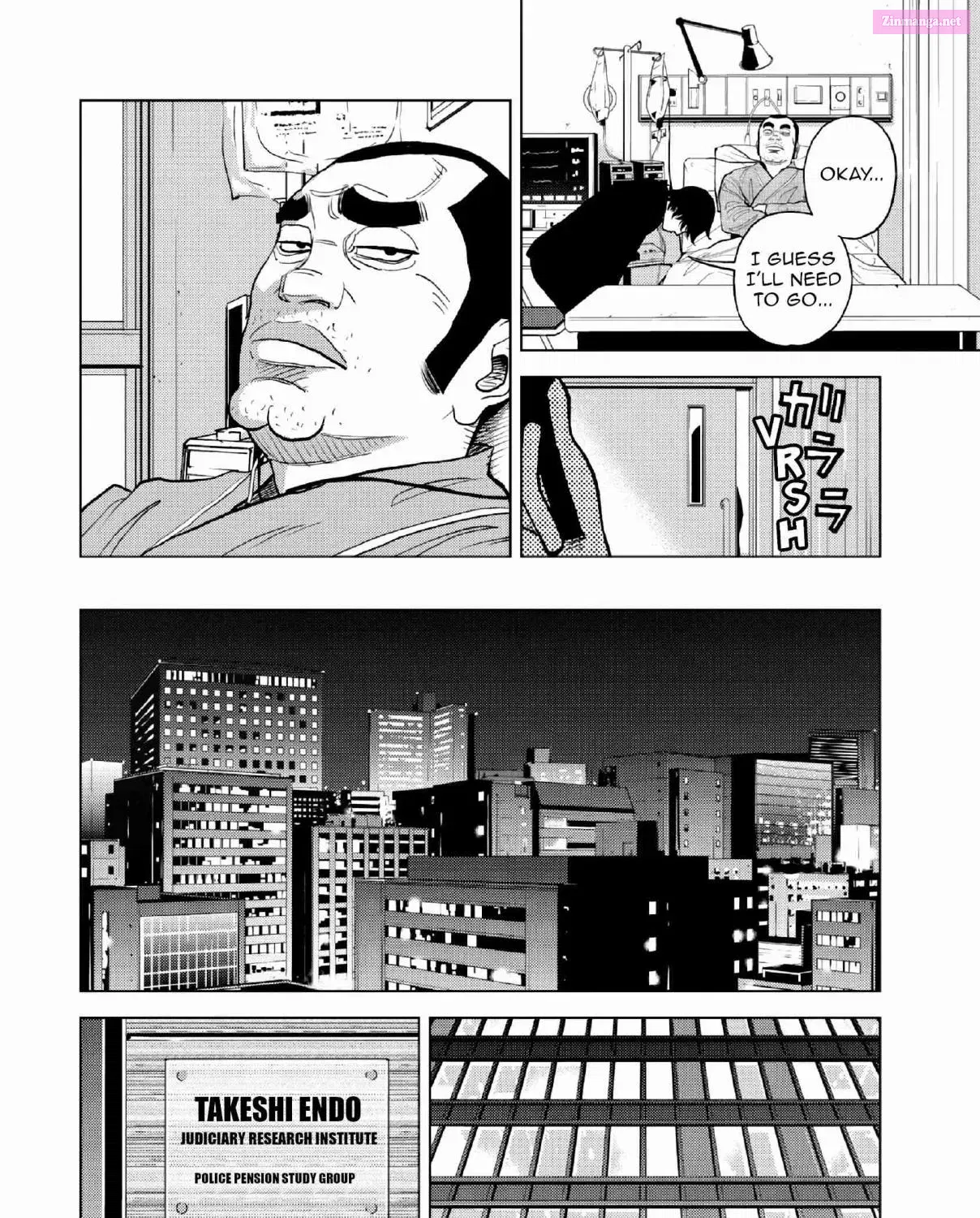 Inspector Kurokochi Chapter 12 page 17 - Mangabat