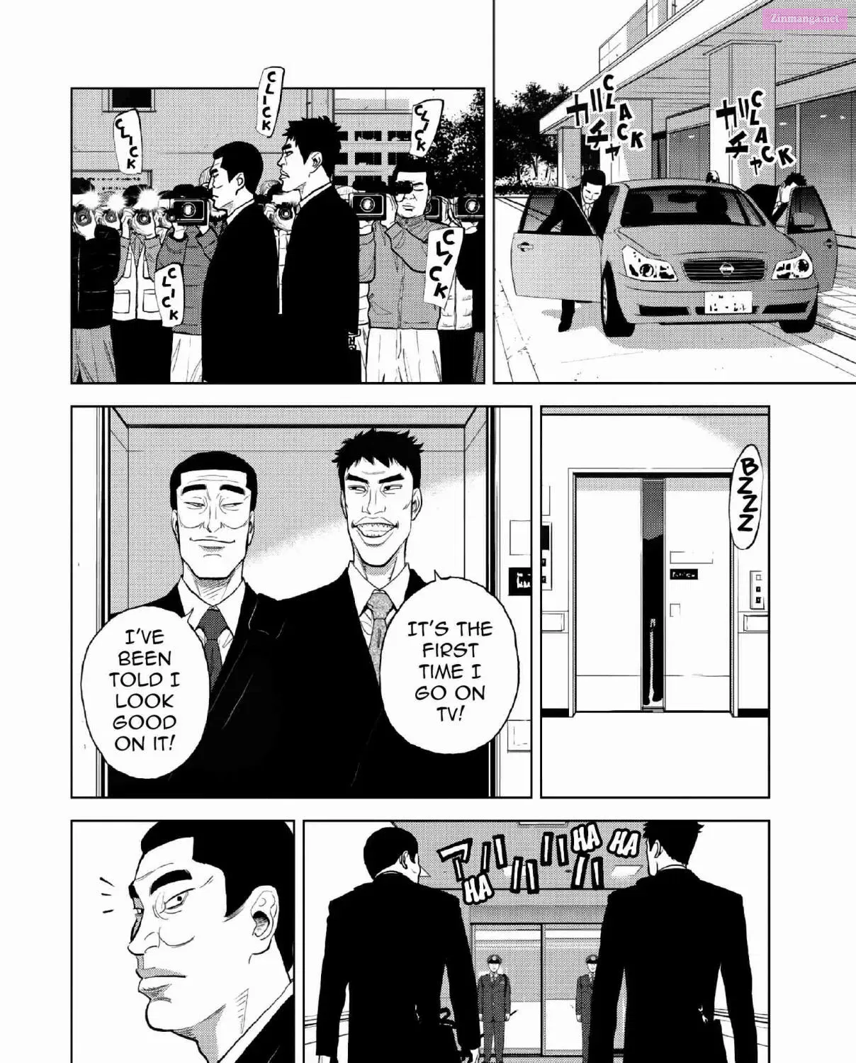 Inspector Kurokochi Chapter 12 page 5 - Mangabat