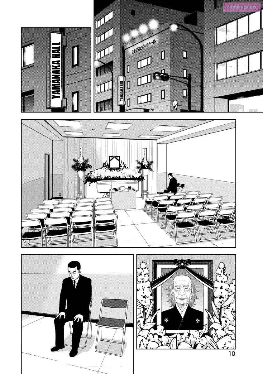 Inspector Kurokochi Chapter 16 page 11 - Mangabat