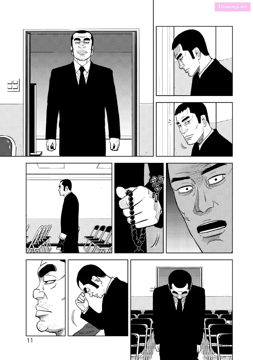 Inspector Kurokochi Chapter 16 page 12 - Mangabat