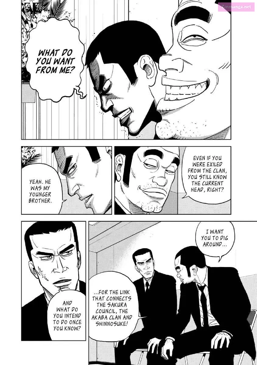 Inspector Kurokochi Chapter 16 page 21 - Mangabat