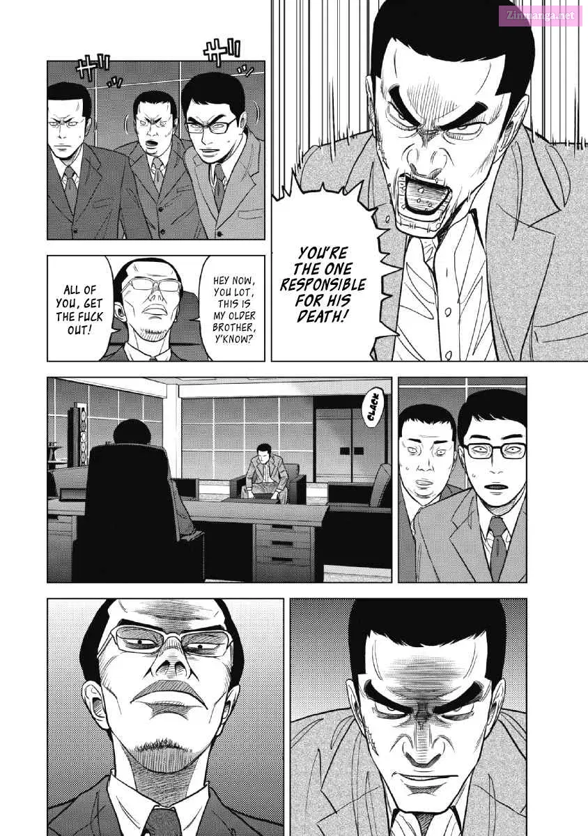 Inspector Kurokochi Chapter 18 page 11 - Mangabat