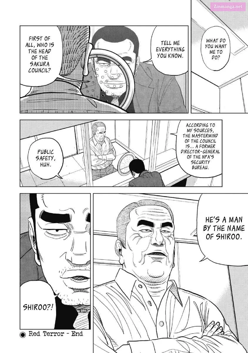 Inspector Kurokochi Chapter 18 page 19 - MangaKakalot