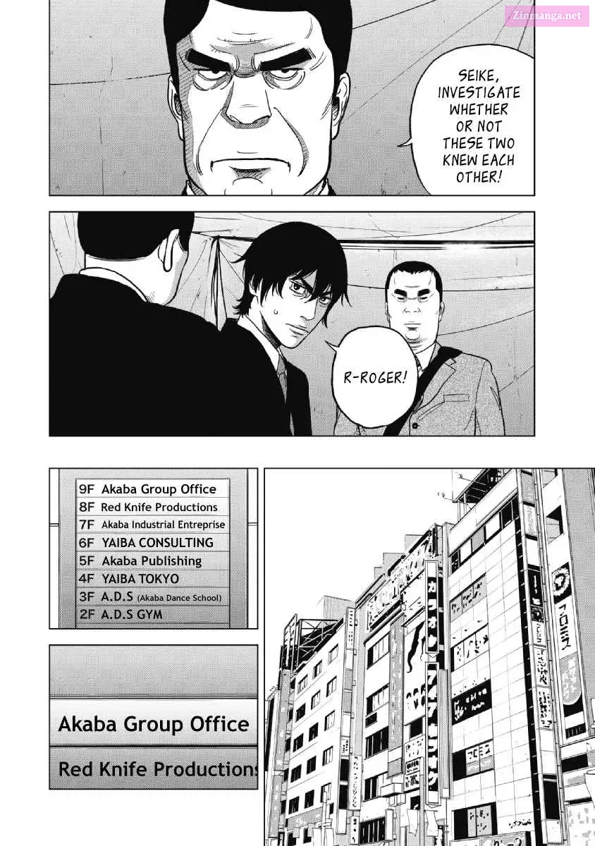 Inspector Kurokochi Chapter 18 page 7 - MangaKakalot