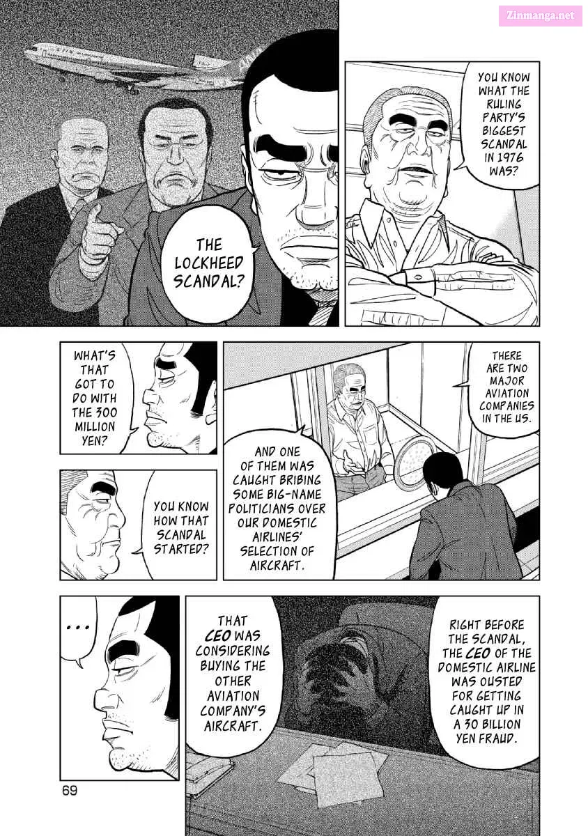 Inspector Kurokochi Chapter 19 page 5 - MangaKakalot