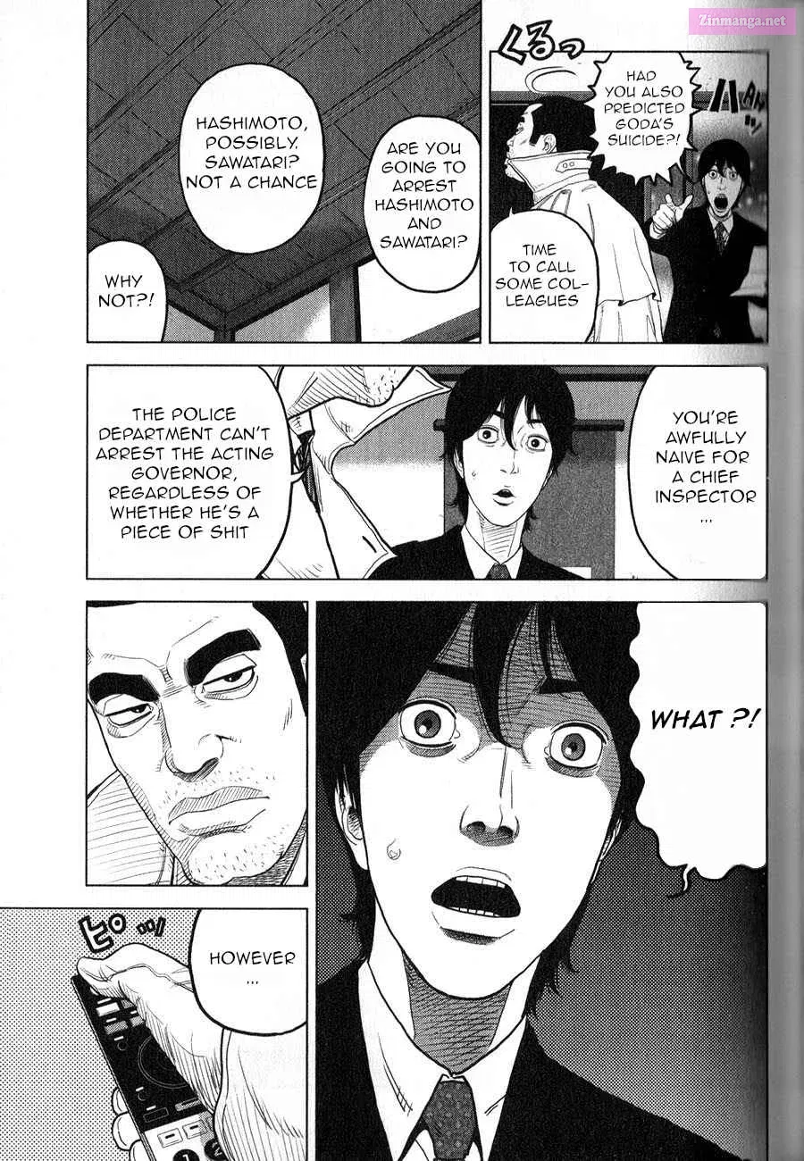 Inspector Kurokochi Chapter 2 page 26 - Mangabat