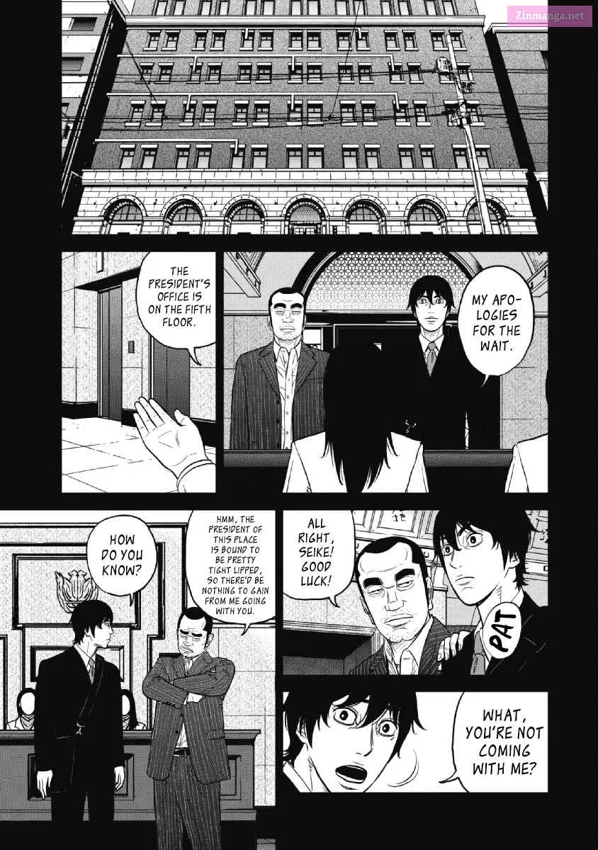 Inspector Kurokochi Chapter 21 page 1 - Mangabat