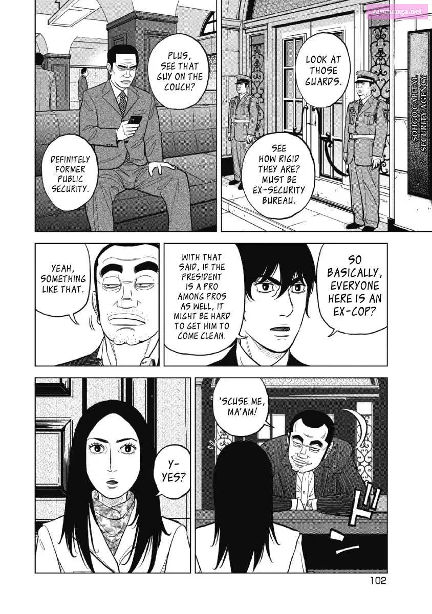 Inspector Kurokochi Chapter 21 page 2 - MangaKakalot