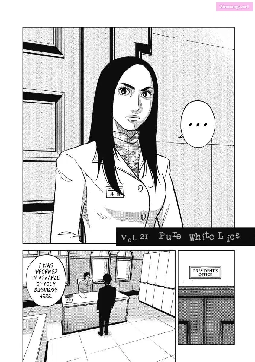 Inspector Kurokochi Chapter 21 page 4 - Mangabat