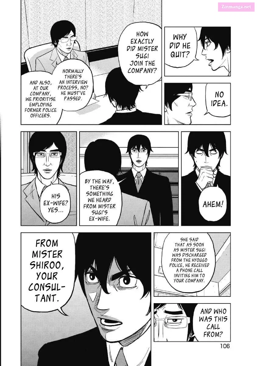 Inspector Kurokochi Chapter 21 page 6 - Mangabat