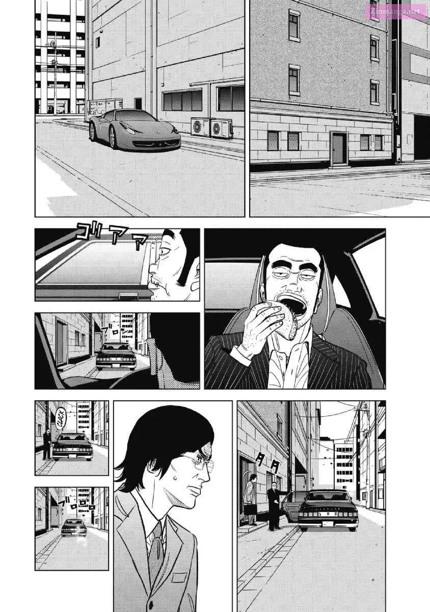 Inspector Kurokochi Chapter 21 page 10 - Mangabat