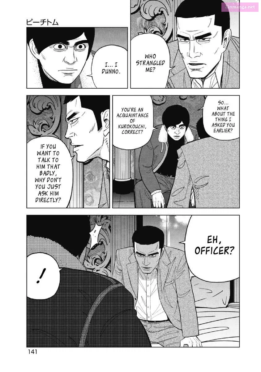 Inspector Kurokochi Chapter 23 page 5 - Mangabat