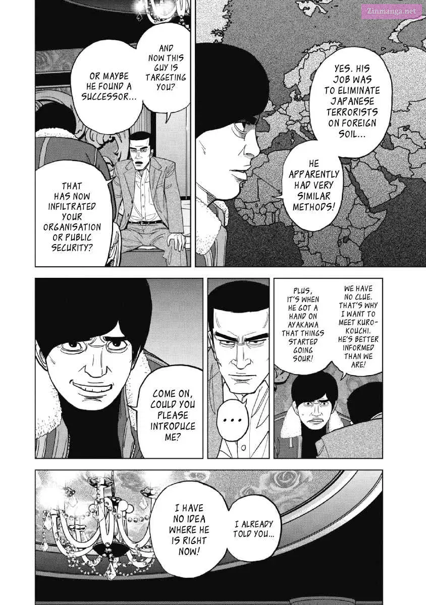 Inspector Kurokochi Chapter 23 page 8 - Mangabat