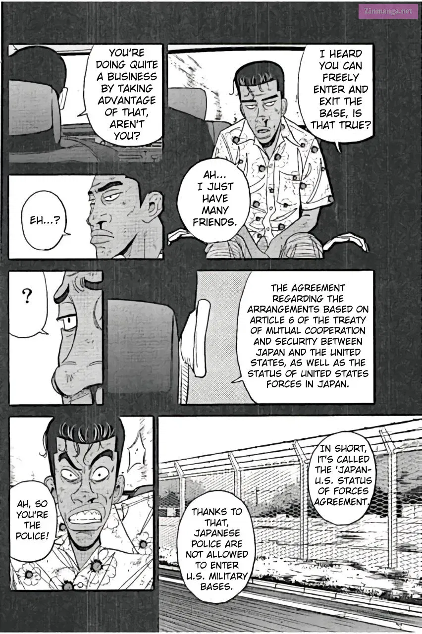 Inspector Kurokochi Chapter 24 page 6 - Mangabat