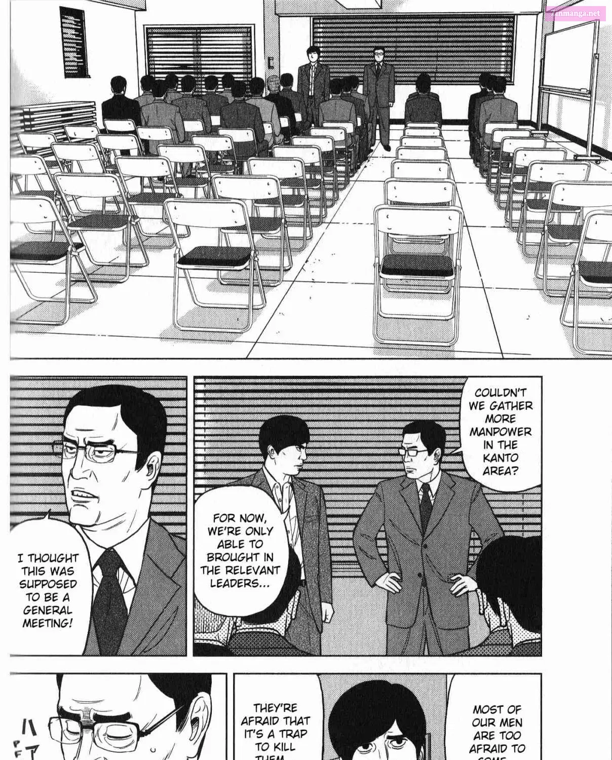 Inspector Kurokochi Chapter 29 page 15 - MangaKakalot