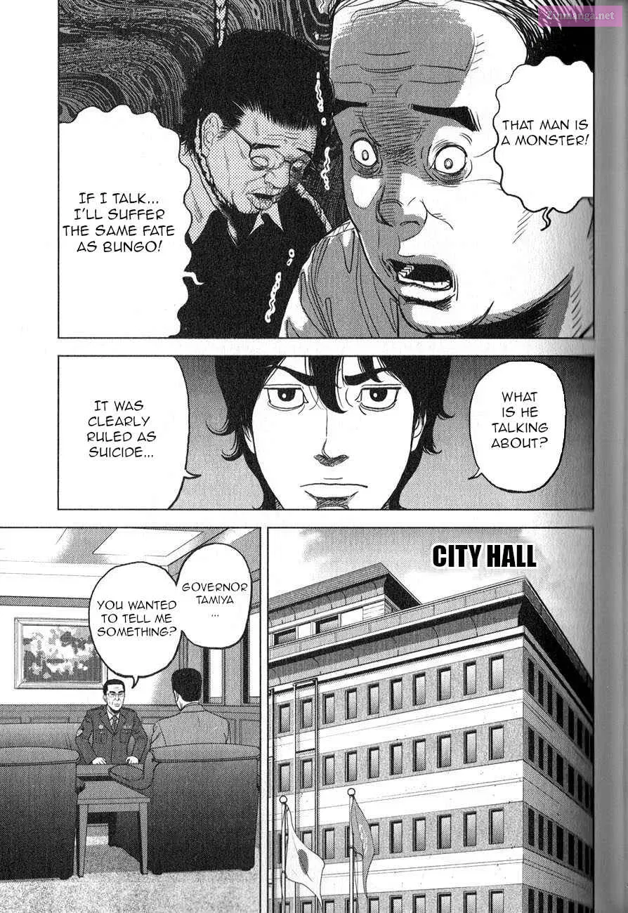 Inspector Kurokochi Chapter 3 page 12 - Mangabat