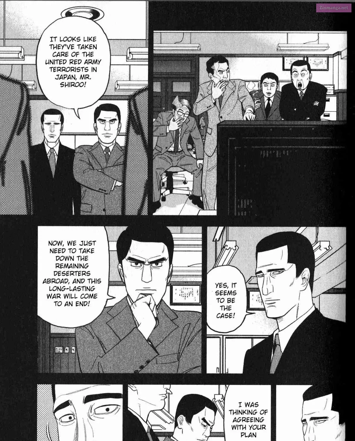 Inspector Kurokochi Chapter 30 page 5 - Mangabat