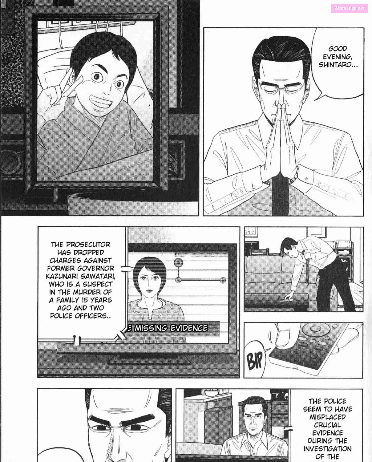 Inspector Kurokochi Chapter 33 page 17 - Mangabat